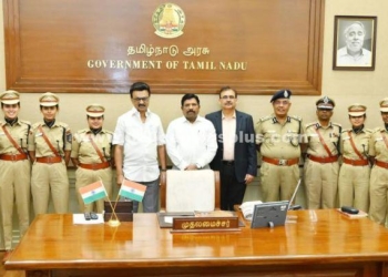 முதலமைச்சரை சந்தித்த காவல் அதிகாரிகள்
