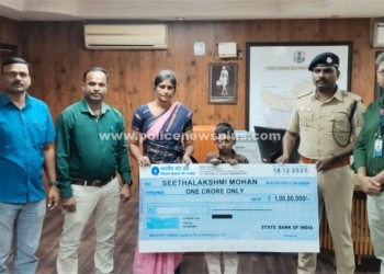 உயிரிழந்த சிறப்பு உதவி ஆய்வாளரின் குடும்பத்திற்கு 1 கோடி இழப்பீடு