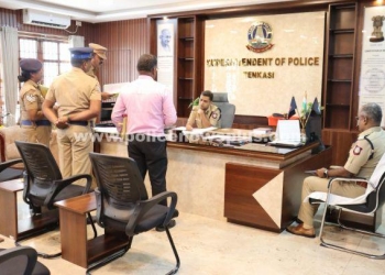 தென்காசி மாவட்ட காவல் அலுவலகத்தில் வருடாந்திர ஆய்வு