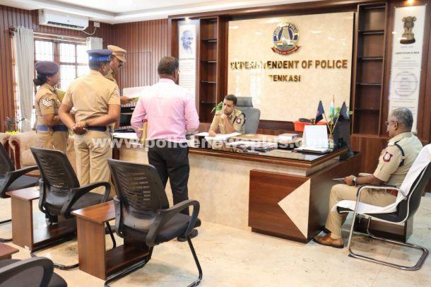 தென்காசி மாவட்ட காவல் அலுவலகத்தில் வருடாந்திர ஆய்வு