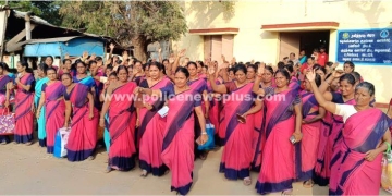 அங்கன்வாடி ஊழியர்கள் போராட்டம்