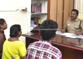 பொதுமக்கள் மனுக்கள் தொடர்பான சிறப்பு விசாரணை முகாம்
