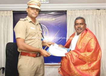 நேர்மை மனிதருக்கு எஸ்.பி பாராட்டு