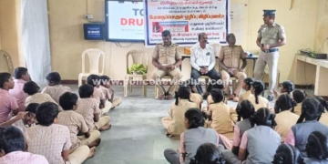மேல்நிலைப் பள்ளியில் போதை பொருள் குறித்து விழிப்புணர்வு