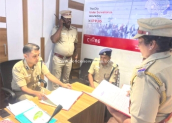 திருநெல்வேலி சரக காவல்துறை துணை தலைவர் வருடாந்திர ஆய்வு