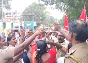 விவசாயிகள் முன்னணி சார்பில் நகல் எரிப்பு போராட்டம்