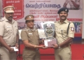 சிறப்பாக செயல்பட்ட காவல் நிலையத்திற்கு கேடயம் வழங்கிய எஸ்.பி