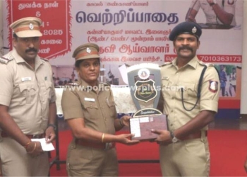 சிறப்பாக செயல்பட்ட காவல் நிலையத்திற்கு கேடயம் வழங்கிய எஸ்.பி