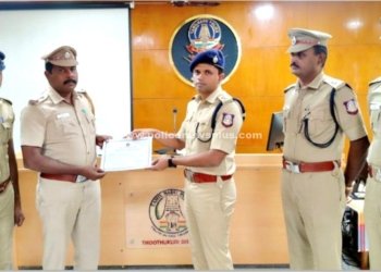 காவல்துறையினருக்கு சான்றிதழ் வழங்கிய எஸ்.பி