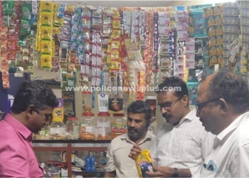 குட்கா விற்பனை செய்த கடை உரிமையாளர்களுக்கு அபராதம்