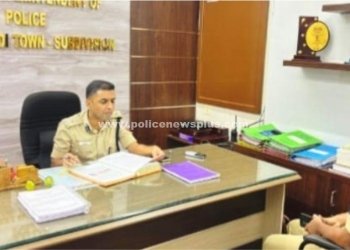திருநெல்வேலி சரக காவல்துறை துணை தலைவர் ஆய்வு