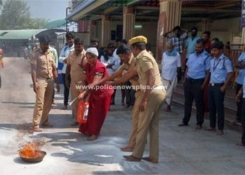 பணியாளர்களுக்கான தீ தடுப்பு ஒத்திகை பயிற்சி