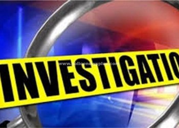 இணைய வழியில் மோசடி. மாவட்ட காவல்துறை விசாரணை