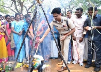 சென்னை பெருநகர காவல் சார்பில் சமத்துவ பொங்கல்