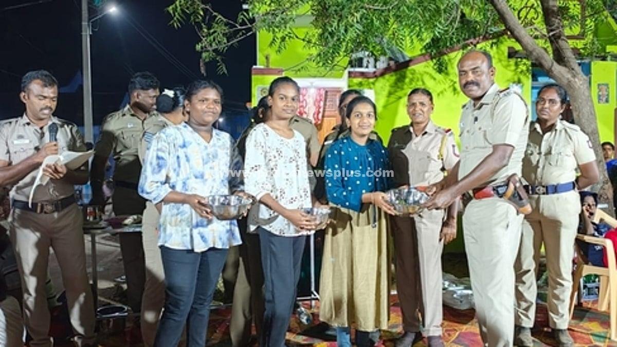 காவல்துறை பொதுமக்கள் நல்லுறவு விளையாட்டுப் போட்டிகள்.