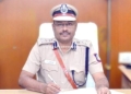 திண்டுக்கல்–தேனி காவல்துறை துணைத் தலைவர் பொறுப்பேற்பு