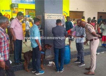 குடியரசு தின விழா பாதுகாப்பு ஏற்பாடுகள் தீவிரம்