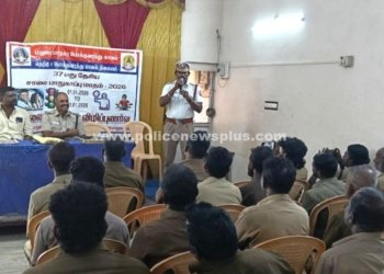 சாலை பாதுகாப்பு விழிப்புணர்வு