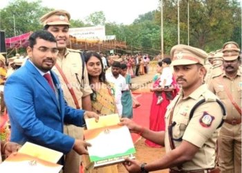 குடியரசு தின விழாவில் சிறந்த காவல் பணிக்கான விருது வழங்கல்