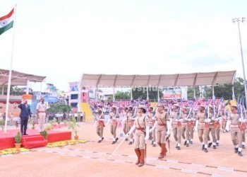 குடியரசு தின விழா கொண்டாட்டம்