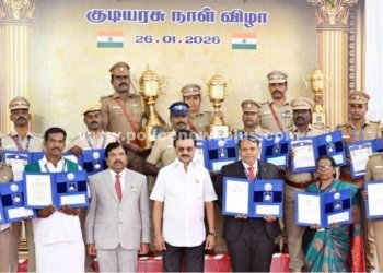 குடியரசு நாளில் பல்வேறு பதக்கங்கள் வழங்கல்