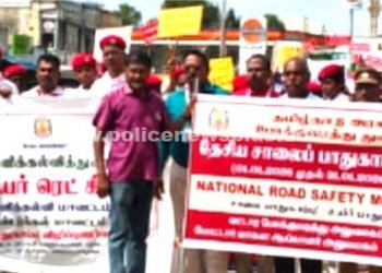 பழனியில் சாலை பாதுகாப்பு விழிப்புணர்வு பேரணி