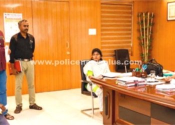 திருப்பத்தூர் மாவட்ட அலுவலகத்தில் பொதுமக்கள் குறைதீர்வு கூட்டம்