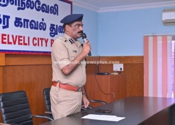 தீண்டாமை ஒழிப்பு குறித்து உறுதிமொழி ஏற்பு