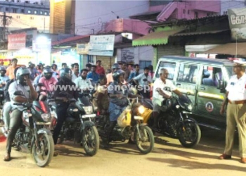 அரியலூர் நகரில் சாலை பாதுகாப்பு  விழிப்புணர்வு