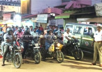 அரியலூர் நகரில் சாலை பாதுகாப்பு விழிப்புணர்வு