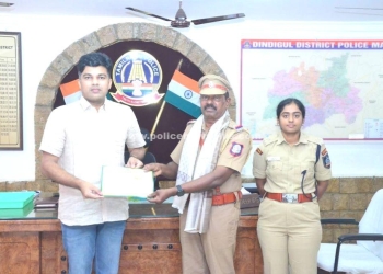 பணி ஓய்வு பெறும் சிறப்பு சார்பு ஆய்வாளருக்கு பாராட்டு