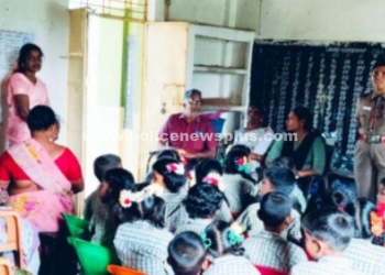 தொடக்கப்பள்ளியில் மாணவர்களுக்கு விழிப்புணர்வு