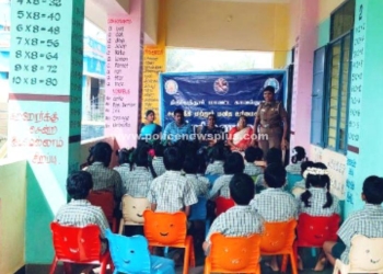 பள்ளி மாணவர்களுக்கு காவல்துறையினர் விழிப்புணர்வு
