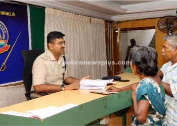 எஸ்.பி அலுவலகத்தில் வாராந்திர குறைதீர் கூட்டம்