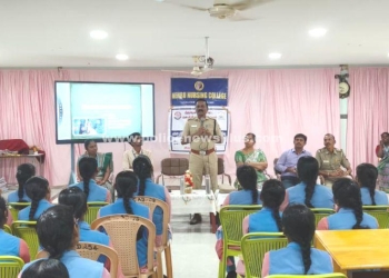 சைபர் குற்றங்கள் குறித்து விழிப்புணர்வு நிகழ்ச்சி