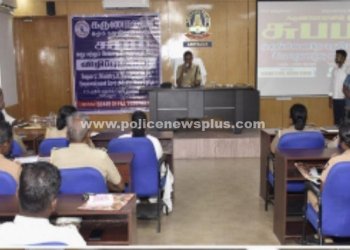 எஸ்.பி அலுவலகத்தில் போதைப்பொருள் எதிர்ப்பு குறித்து விழிப்புணர்வு