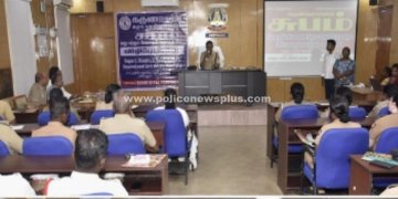 எஸ்.பி அலுவலகத்தில் போதைப்பொருள் எதிர்ப்பு குறித்து விழிப்புணர்வு