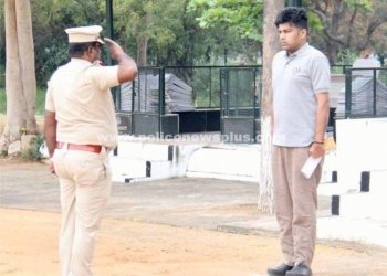 ஆயுதப்படை காவலர் பயிற்சி ஆய்வு