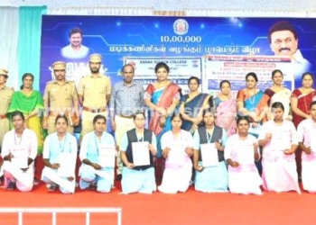 காவல் உதவி செயலி குறித்து விழிப்புணர்வு நிகழ்ச்சி