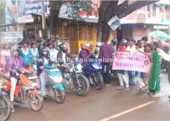 சாலை பாதுகாப்பு மாதத்தை முன்னிட்டு மாணவர்களுக்கு விழிப்புணர்வு