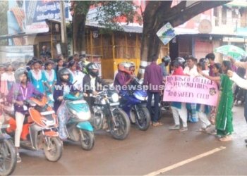 சாலை பாதுகாப்பு மாதத்தை முன்னிட்டு மாணவர்களுக்கு விழிப்புணர்வு