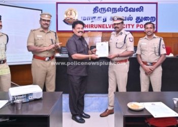 அரசு வழக்கறிஞர்களுடன் மாதாந்திர ஒருங்கிணைப்பு கூட்டம்