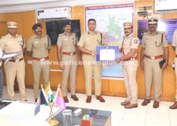 தென்மண்டல காவல்துறை தலைவர் தலைமையில் ஆய்வுக் கூட்டம்