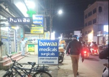 கடலூர் புதுநகரில் சாலை ஆக்கிரமிப்பு அகற்றம் . காவல்துறை நடவடிக்கை