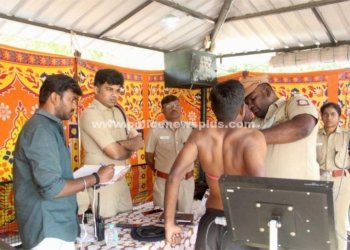 2025-ஆம் ஆண்டு காவலர் பணியிட தேர்வு