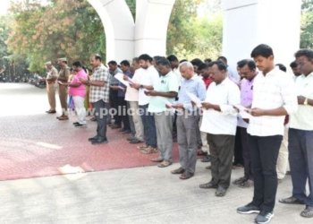 எஸ்.பி தலைமையில் வாக்காளர் உறுதிமொழி நிகழ்ச்சி