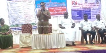 இணைய குற்ற குறித்து விழிப்புணர்வு நிகழ்ச்சி