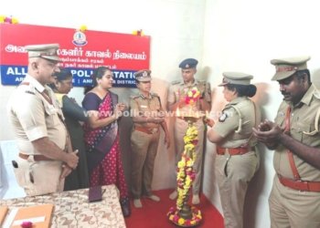 அரும்பாக்கத்தில் அனைத்து மகளிர் காவல் நிலையம் திறப்பு