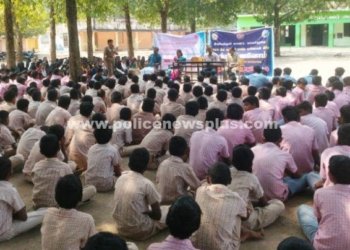 மாணவ மாணவிகளுக்கு விழிப்புணர்வு நிகழ்ச்சி