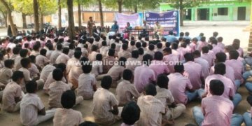 மாணவ மாணவிகளுக்கு விழிப்புணர்வு நிகழ்ச்சி